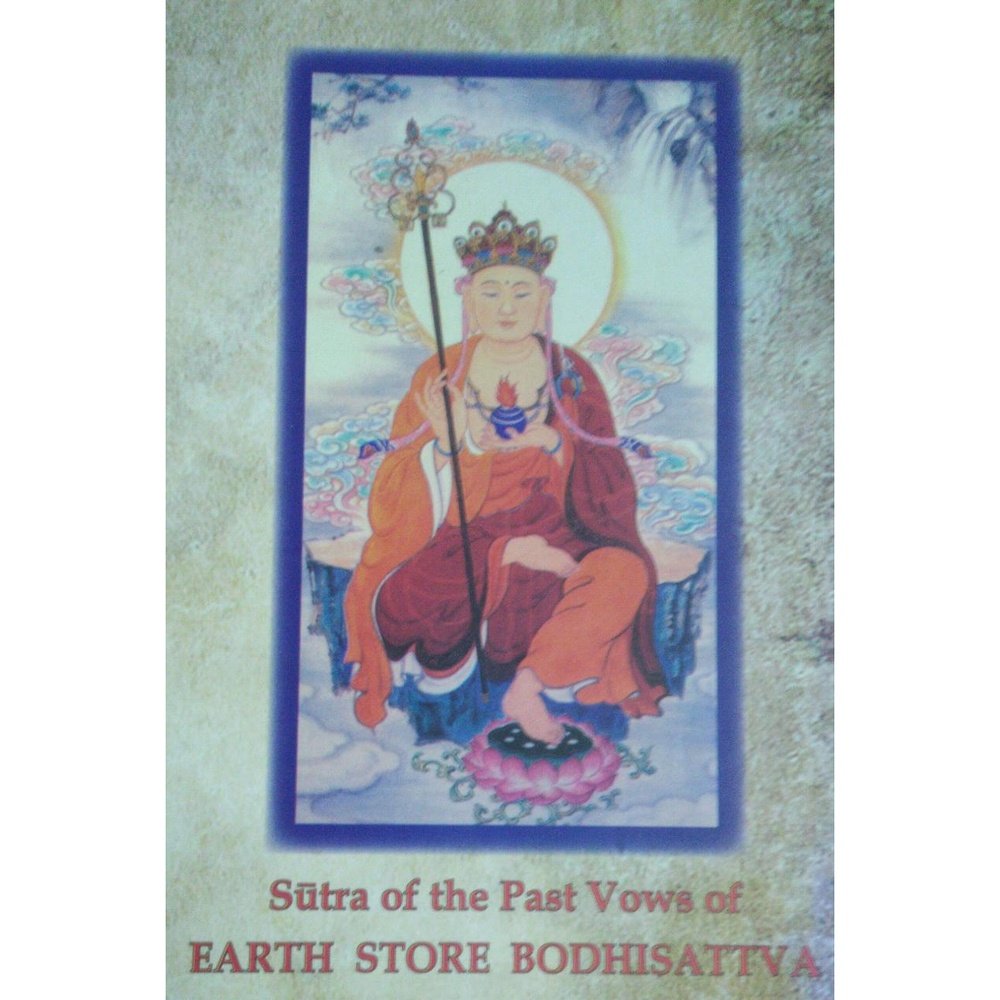 Sutra Of The Past Vows Of Earth Store Bodhisattva Half Price Books India Books inspire-bookspace.myshopify.com Half Price Books India