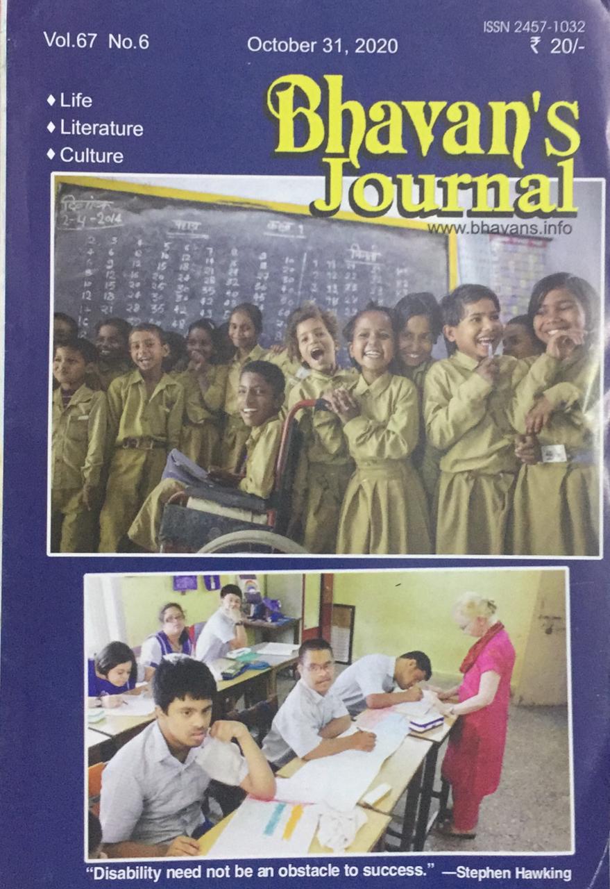 Bhavan's Journal, October 31, 2020 (vol. 67 No. 6) Half Price Books India Books inspire-bookspace.myshopify.com Half Price Books India