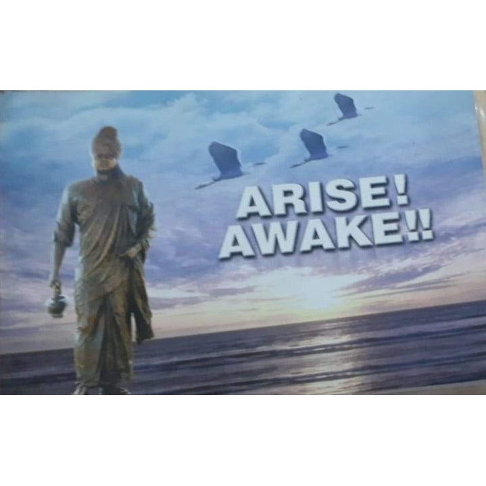 Awaken and Arise - By Swami Vivekananda Half Price Books India Books inspire-bookspace.myshopify.com Half Price Books India