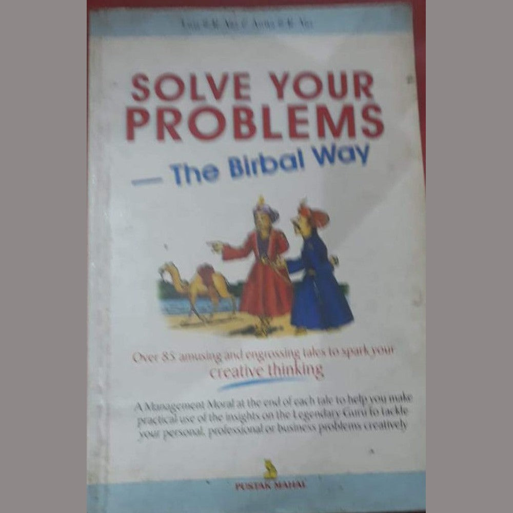 Solve Your Problems The Birbal Way Half Price Books India Books inspire-bookspace.myshopify.com Half Price Books India