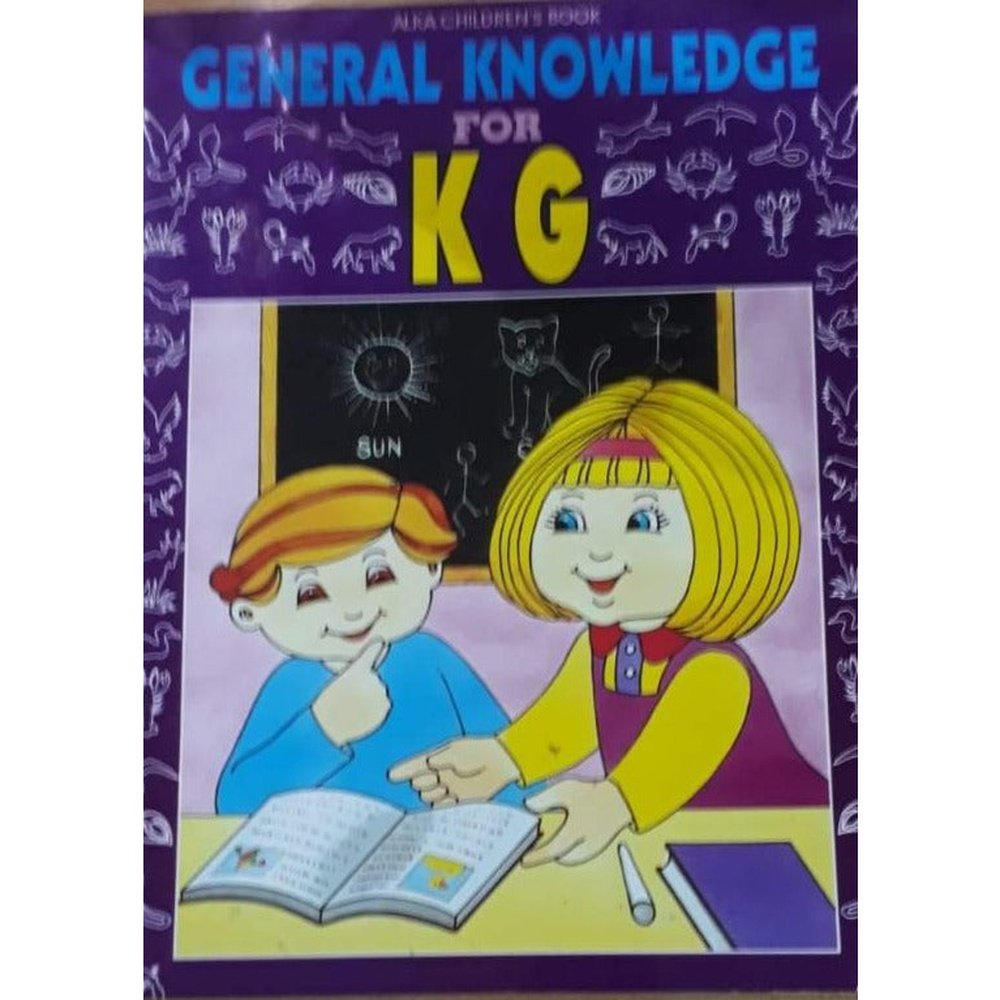 General Knowledge for KG Half Price Books India Books inspire-bookspace.myshopify.com Half Price Books India