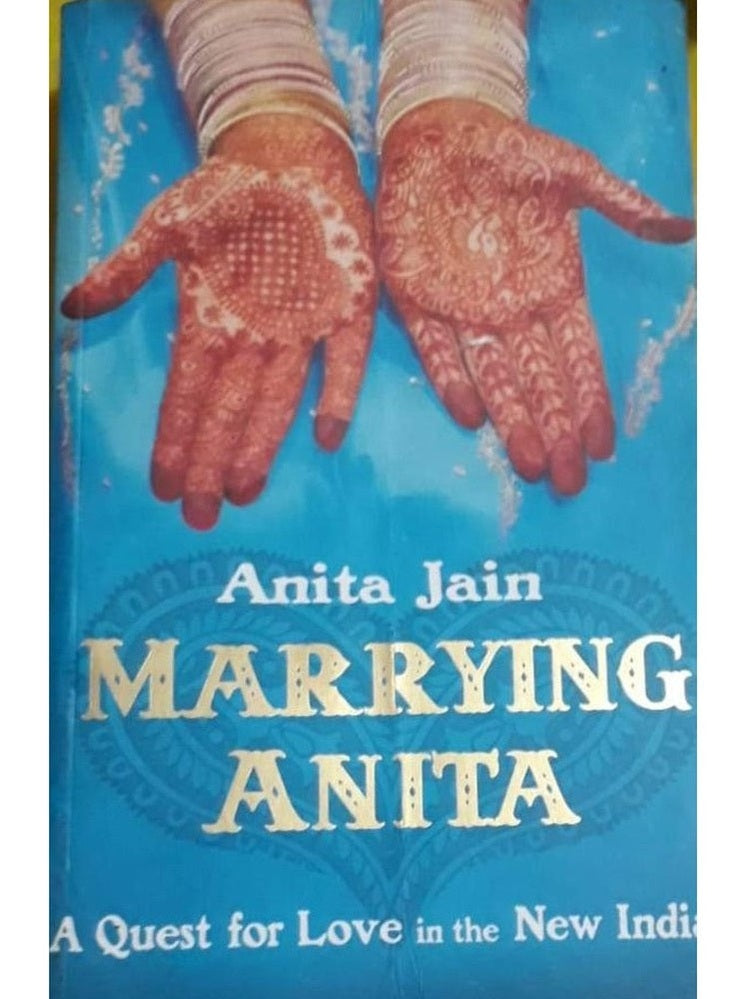 Anita Jain Marrying Anita Half Price Books India Books inspire-bookspace.myshopify.com Half Price Books India