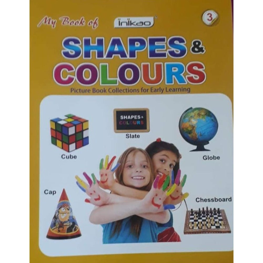My Book of Shapes and Colors Half Price Books India Books inspire-bookspace.myshopify.com Half Price Books India