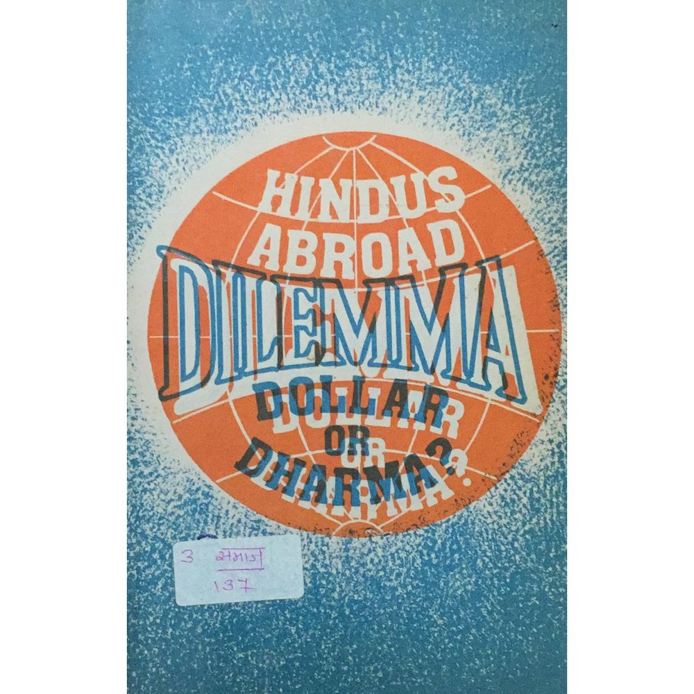 Hindus Abroad Dilemma Dollar Or Dharma Half Price Books India Books inspire-bookspace.myshopify.com Half Price Books India