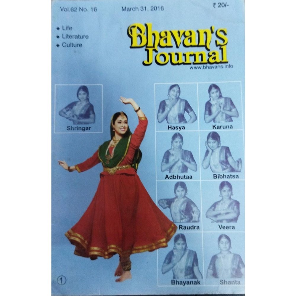 Bhavan's Journal March 15,2016 Inspire Bookspace Print Books inspire-bookspace.myshopify.com Half Price Books India