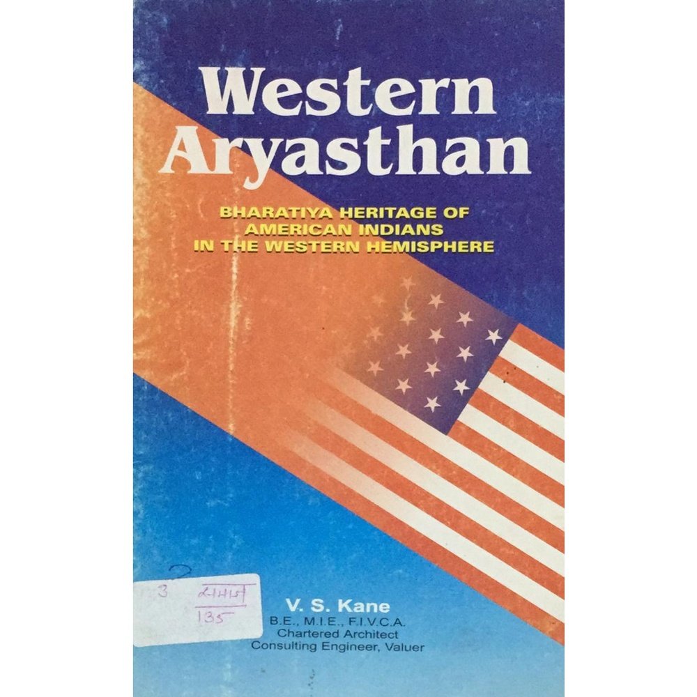 Western Aryasthan By V. S. Kane Inspire Bookspace Print Books inspire-bookspace.myshopify.com Half Price Books India