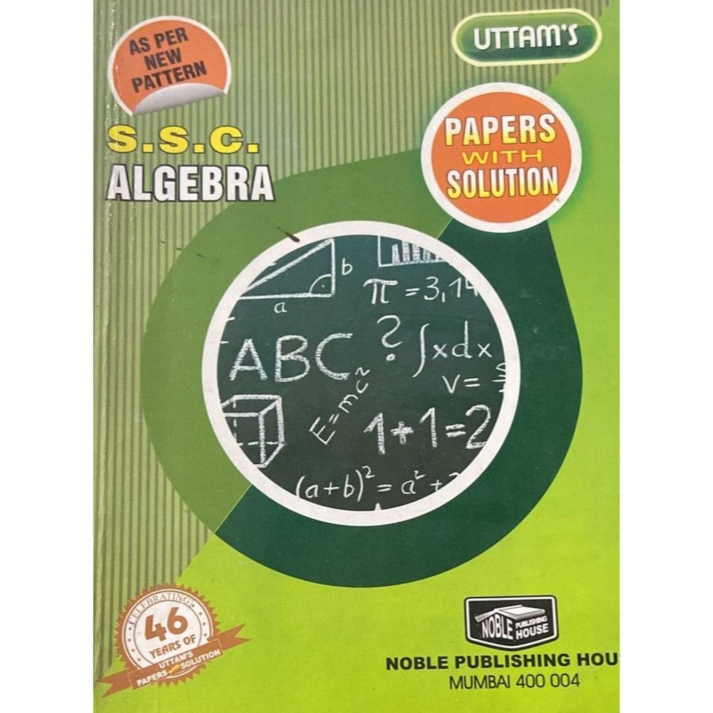 S.S.C Algebra Papers with solution