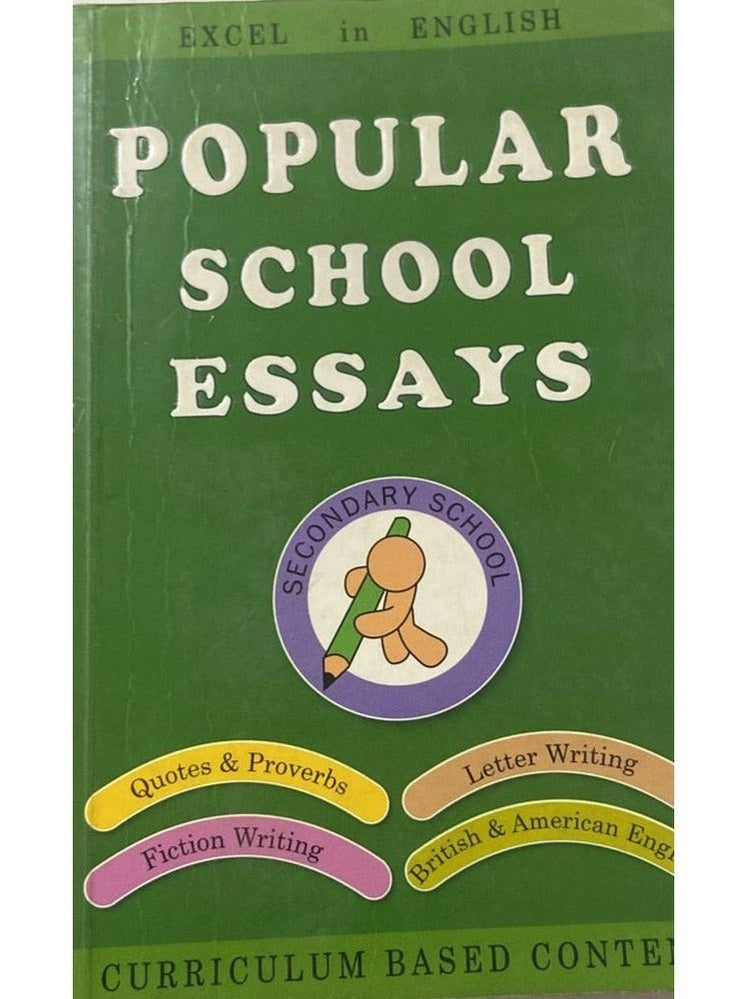 Popular School Essays