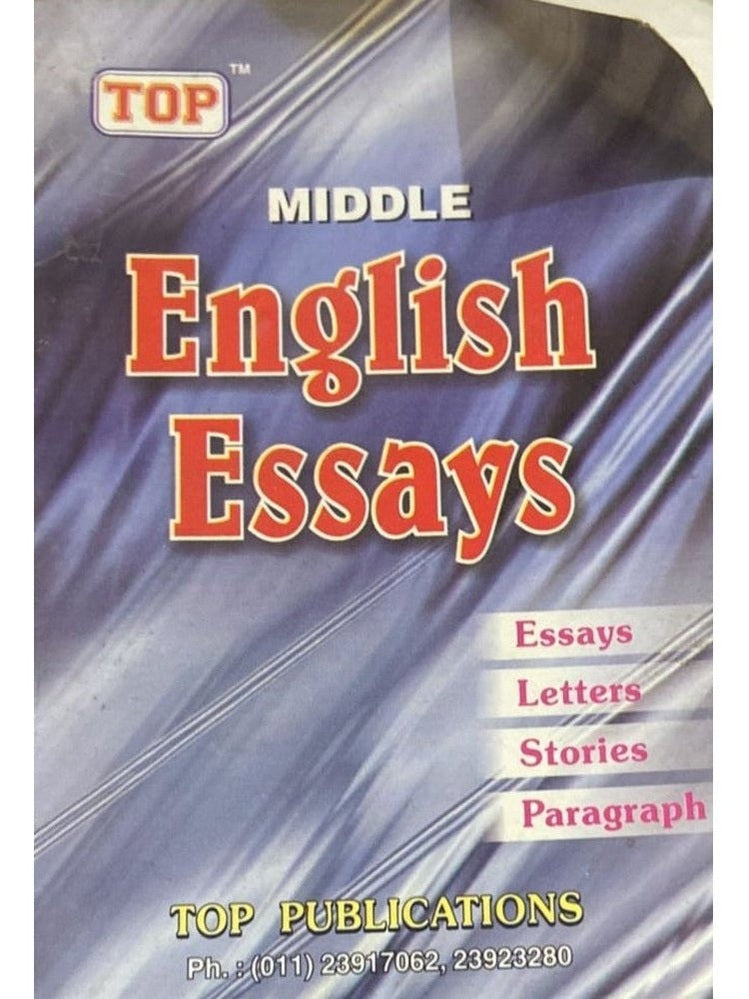 Top Middle English Essays