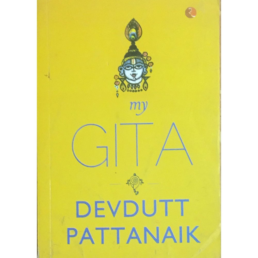 My Gita by Devdutt Pattanaik
