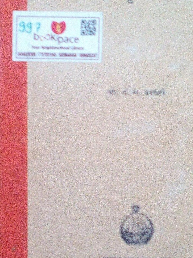 Shri Ramkrushn Charitr By Shri N R Paranjape Half Price Books India Books inspire-bookspace.myshopify.com Half Price Books India