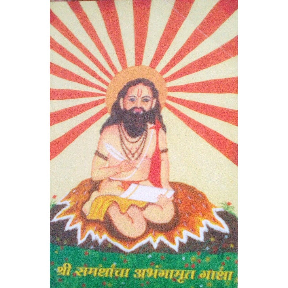 Shri Samarthacha Abhangamrut Gatha Half Price Books India Books inspire-bookspace.myshopify.com Half Price Books India
