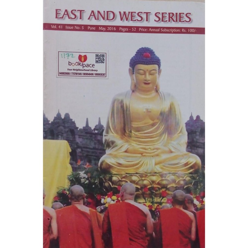 East and west series May 2016 Vol41 Issue no 5 Half Price Books India Books inspire-bookspace.myshopify.com Half Price Books India