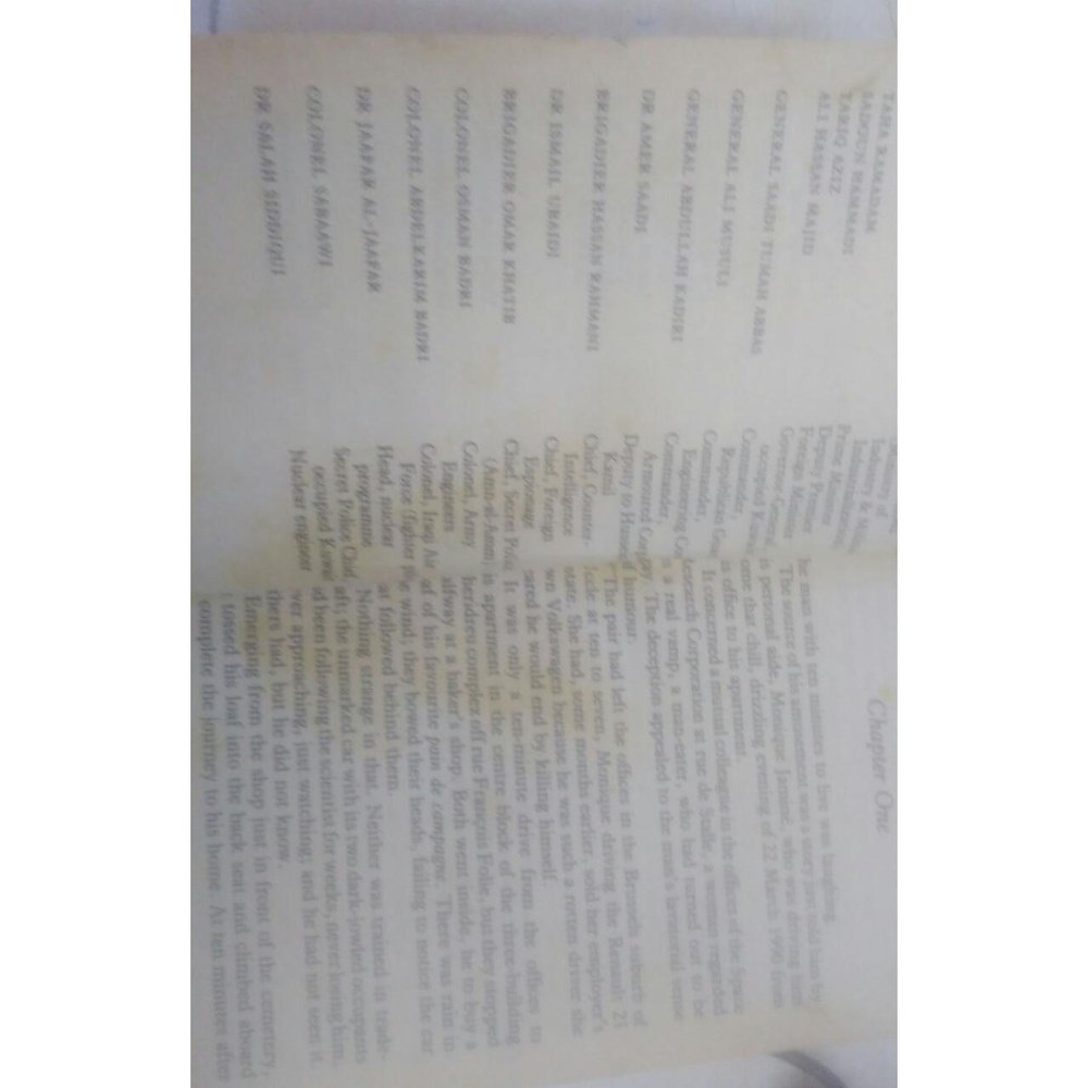 the iraqis by saddam hussein Half Price Books India Books inspire-bookspace.myshopify.com Half Price Books India