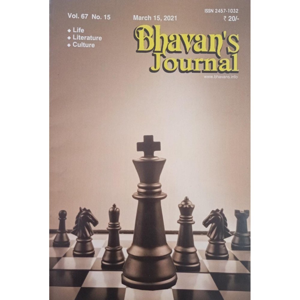 Bhavan's Journal March 15,2021 Inspire Bookspace Print Books inspire-bookspace.myshopify.com Half Price Books India