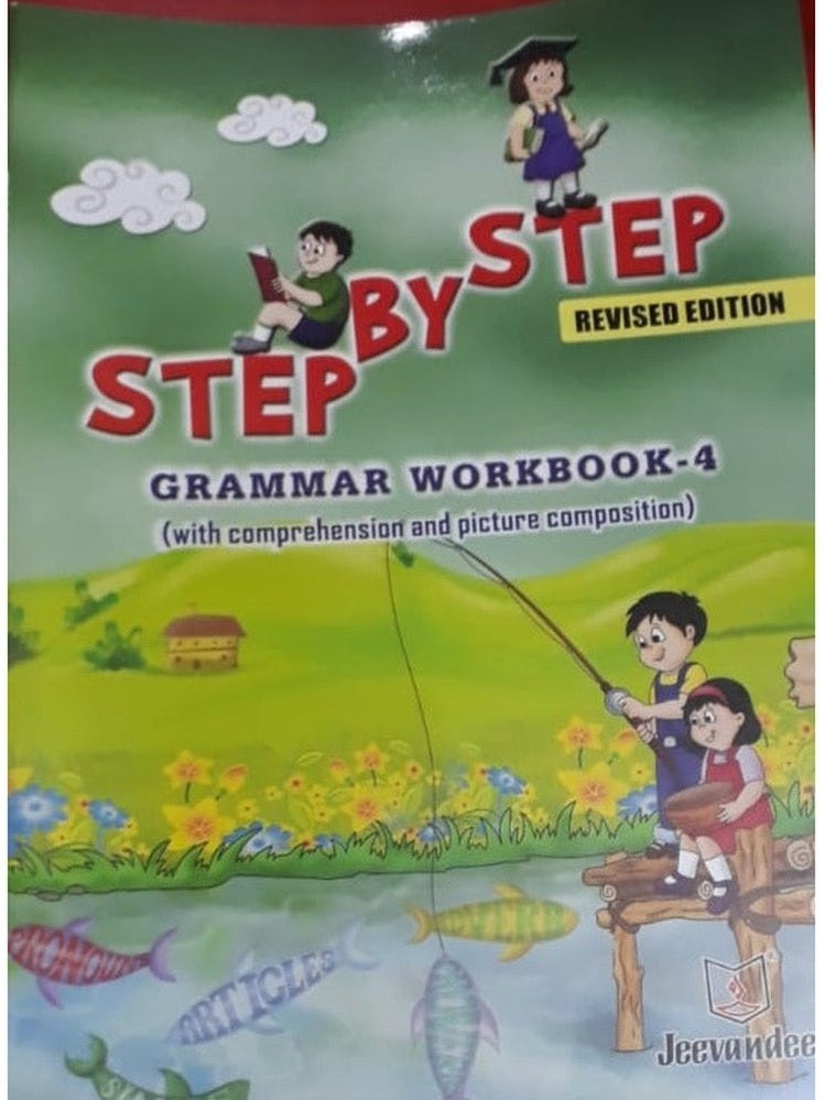 Step By Step Grammar Work Book 4 Half Price Books India Books inspire-bookspace.myshopify.com Half Price Books India