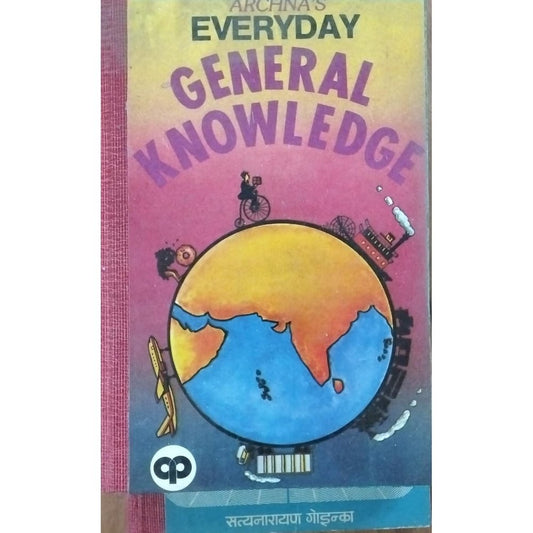 Everyday General Knowledge....Hard cover