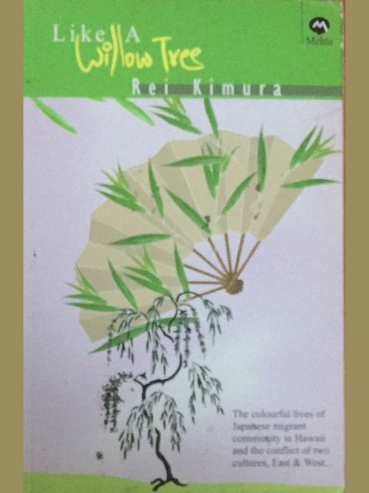Like A Willow Tree By Rei Kimura