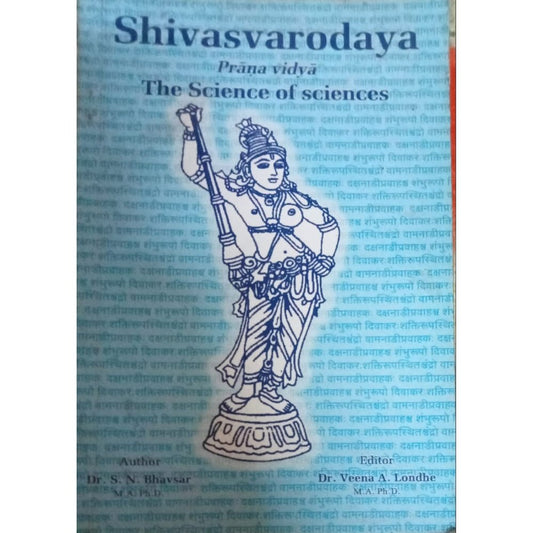 Shivasvarodaya By Dr. S.N. Bhavsar
