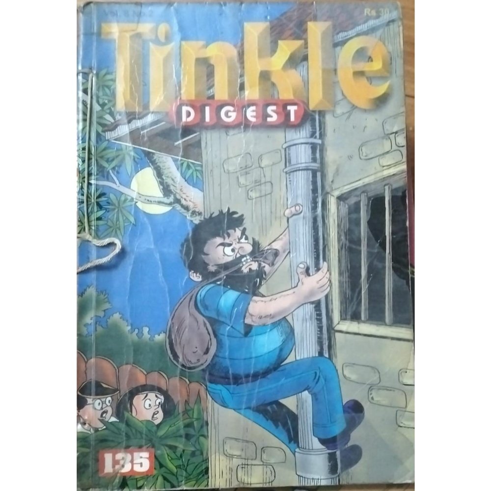 Tinkle Digest Vol 8 No 3