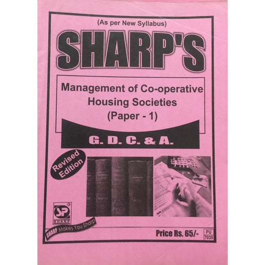 Sharp's Management of Co-operative Housing Societies (Paper 1)