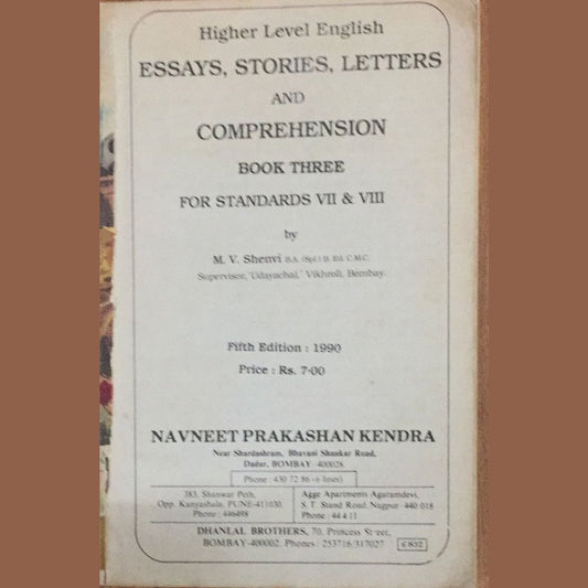Essays,Stories,Letters And Comprehension.Book Three For Std VII And VIII...( No Cover)