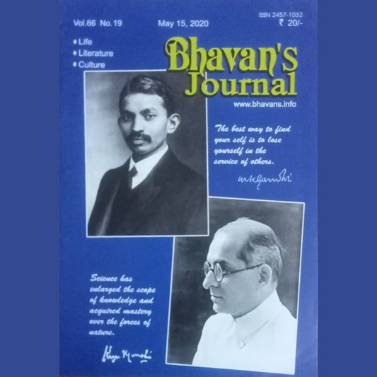 Bharvan's Journal May 2020