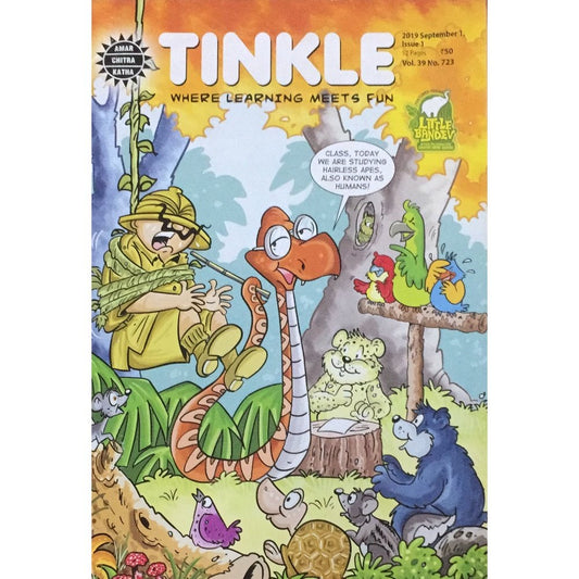 Tinkle Vol 39 No 723 (D)