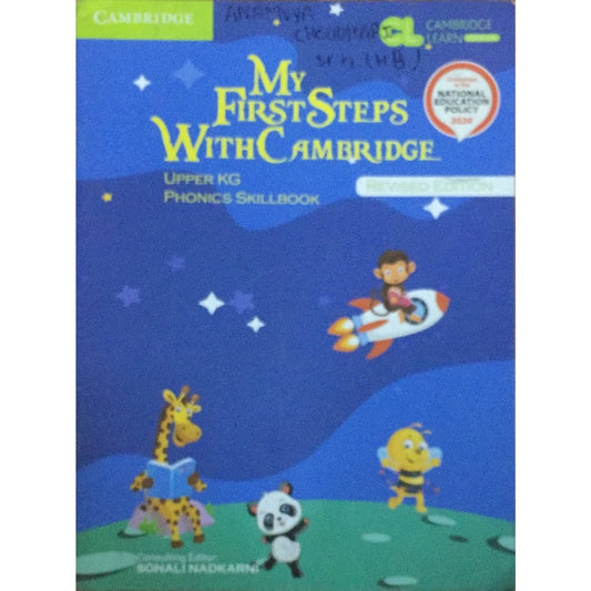 My First Steps With Cambridge - Upper KG Phonics Readers (D)