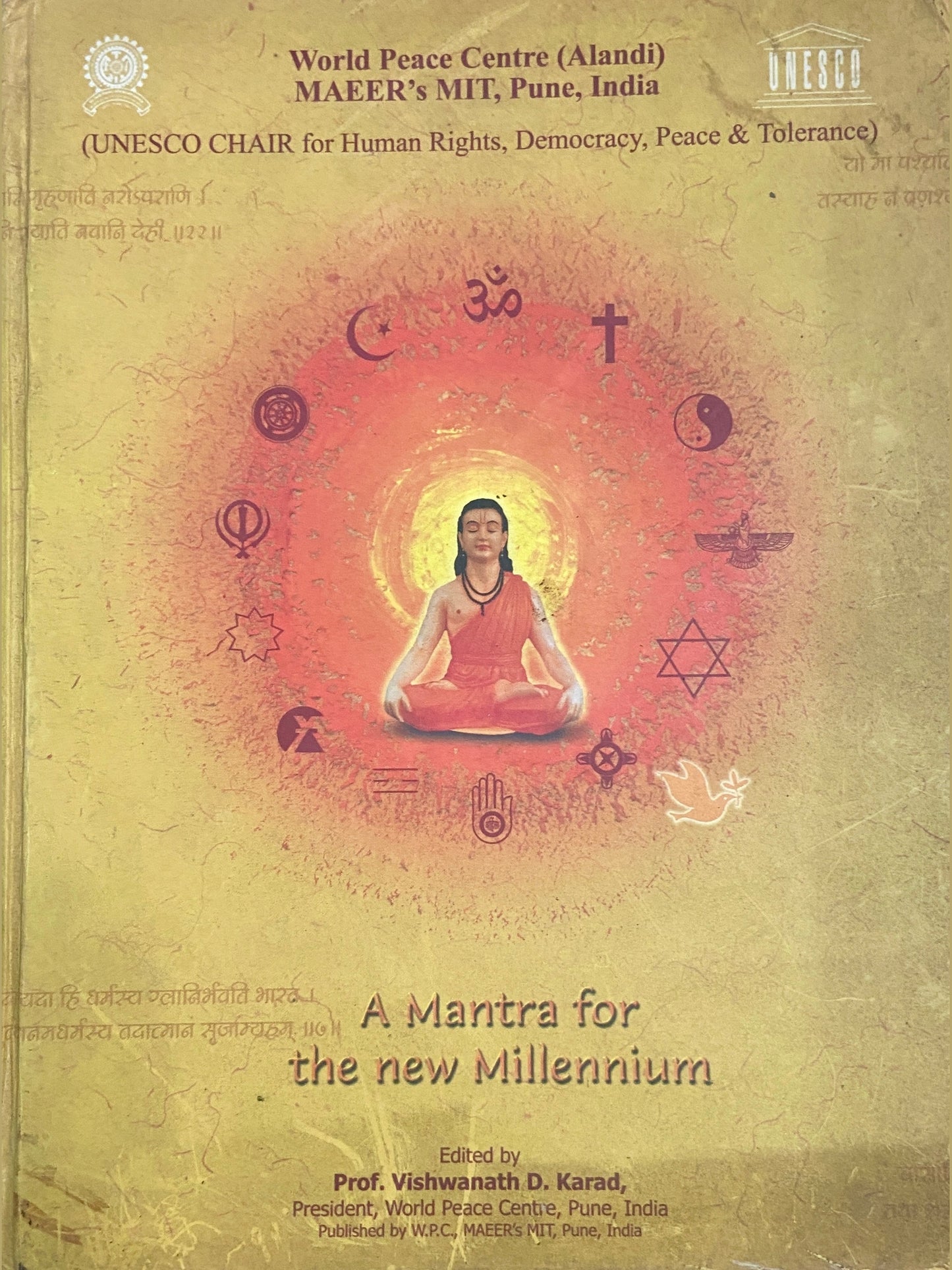 A Mantra for the New Millennium (HDD)