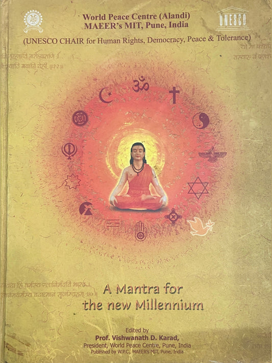 A Mantra for the New Millennium (HDD)