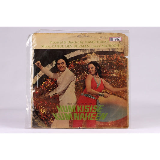 Hum Kisise Kum Naheen LP - Long Playing Record