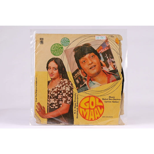 Golmal LP - Long Playing Record