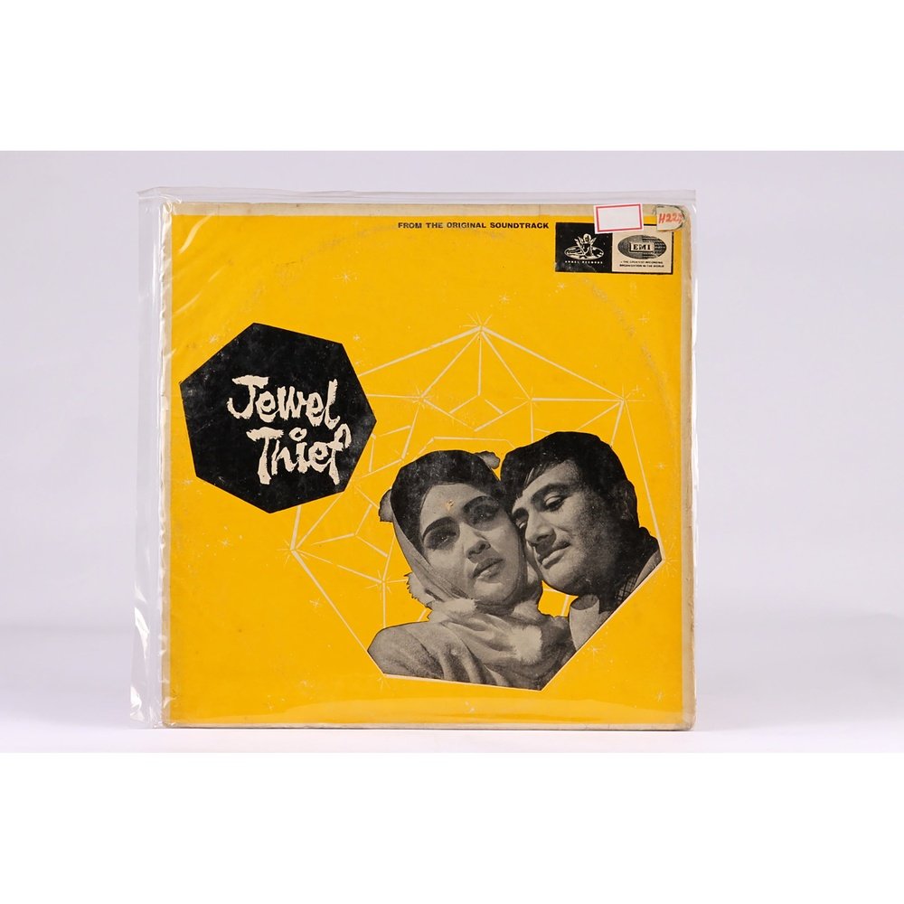 Jewel Theif LP - Long Playing Record