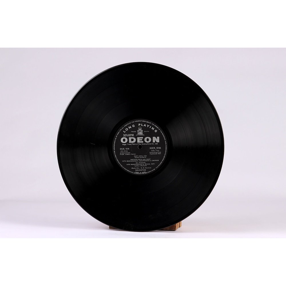 Jewel Theif LP - Long Playing Record