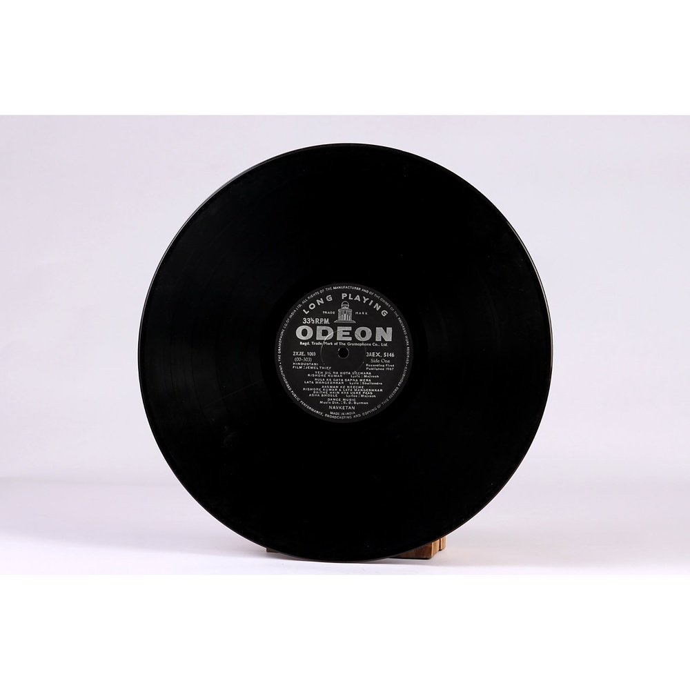 Jewel Theif LP - Long Playing Record