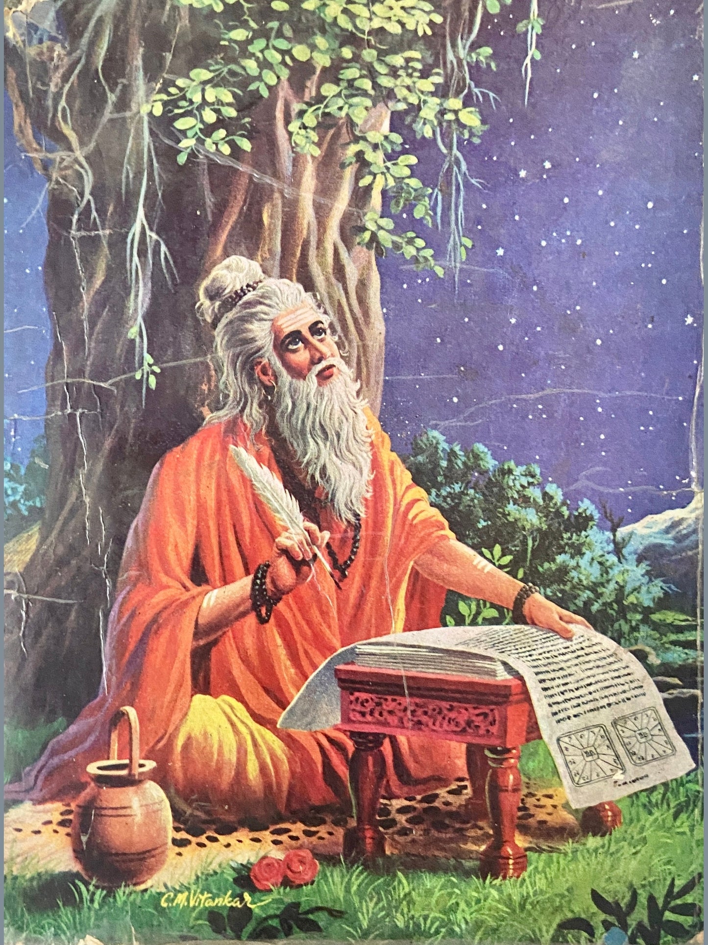 Subodh Brugusanhita - Two Volumes