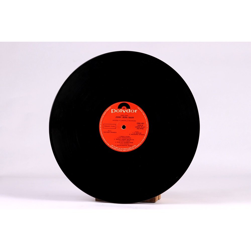 Johny Mera Naam LP - Long Playing Record