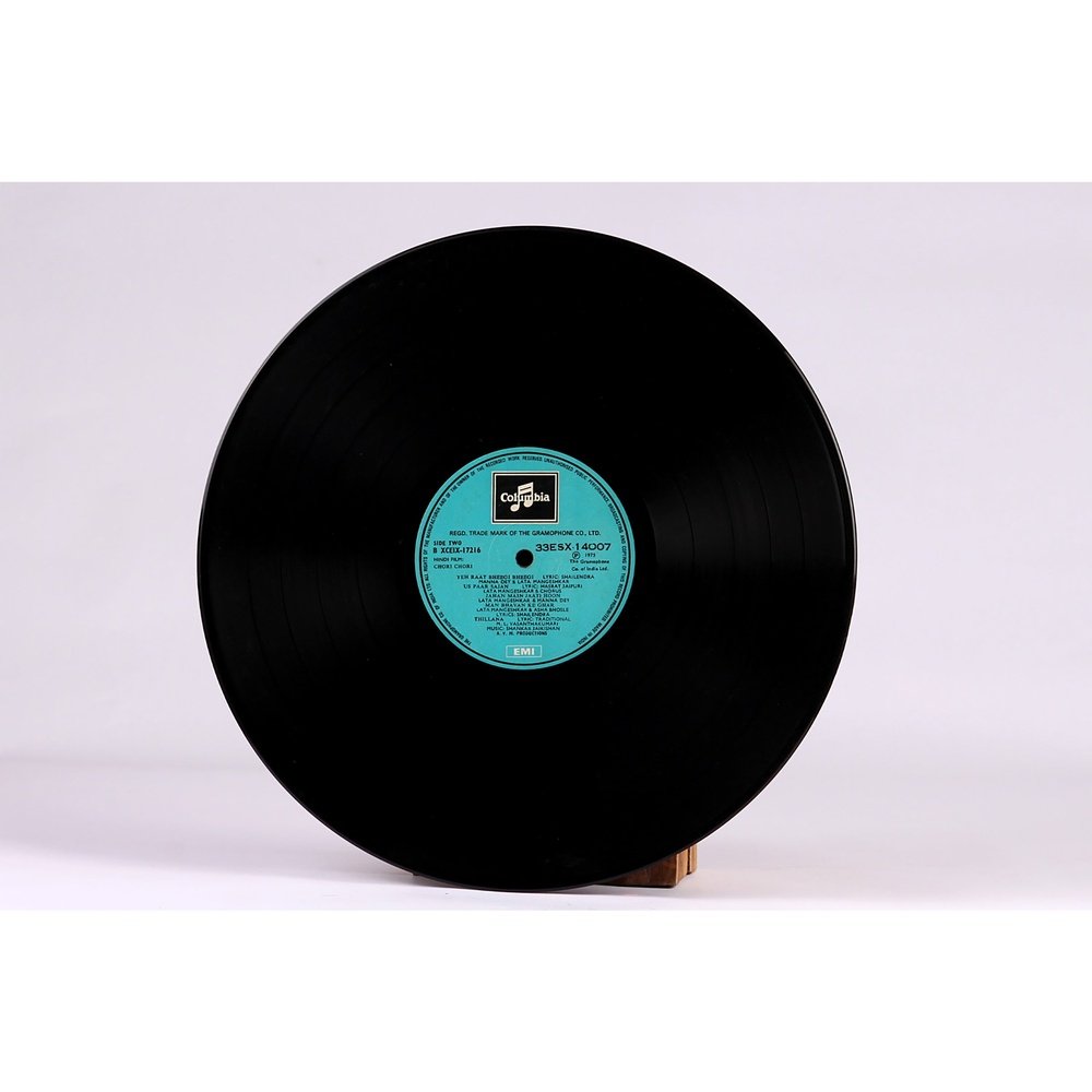 Chori Chori LP - Long Playing Record