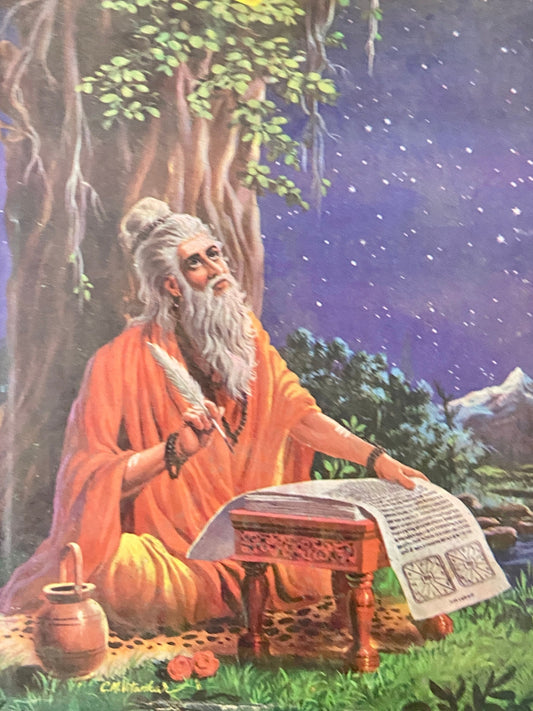 Subodh Brugusanhita - Two Volumes