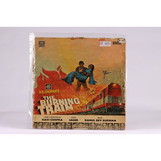 The Burning Train LP - Long Playing Record
