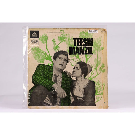Teesri Manzil LP - Long Playing Record