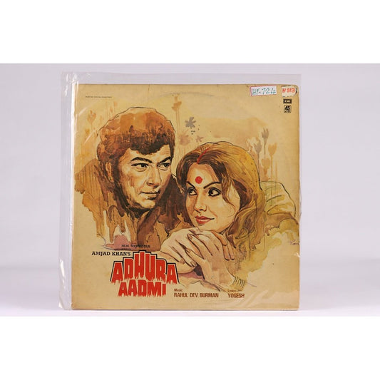 Adhura Aadmi LP - Long Playing Record