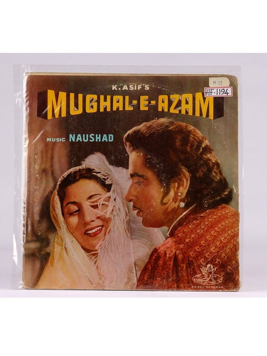 Mughal-E-Azam LP - Long Playing Record
