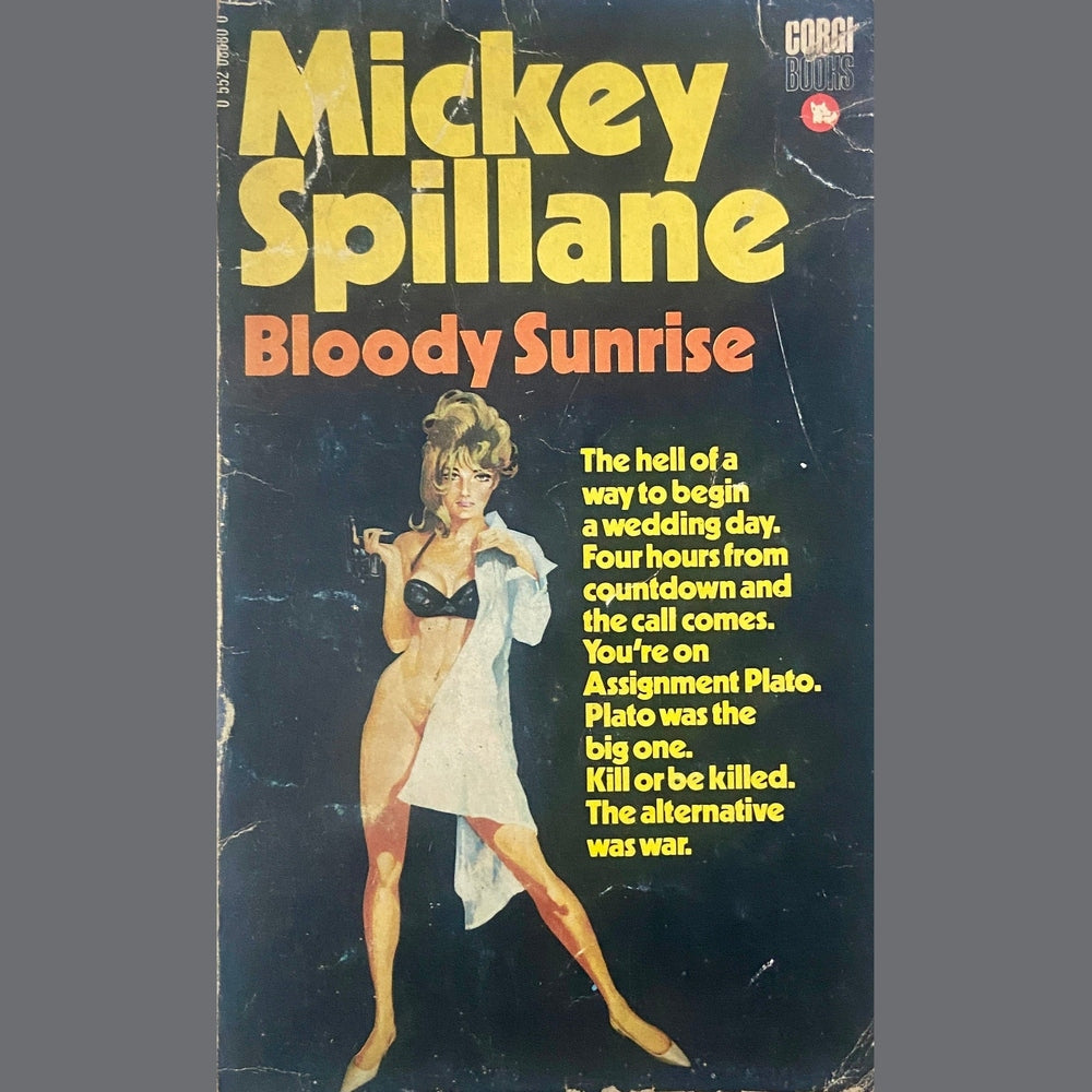 Bloody Sunrise by Michey Spillane
