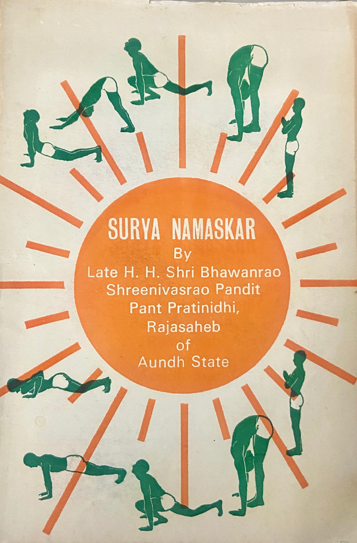 Surya Namaskar by H H Shri Bhawanrao Shreenivasarao Pandit