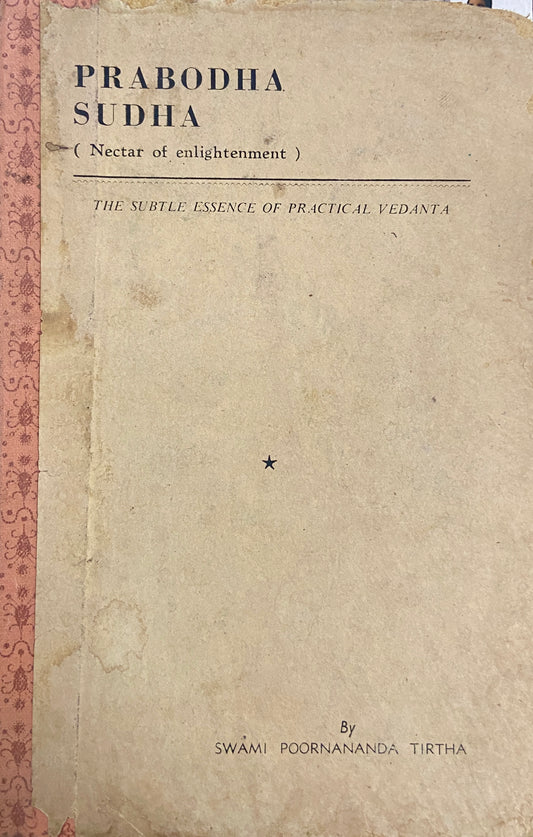 Prabodha Sudha by Swami Poornananda Tirtha