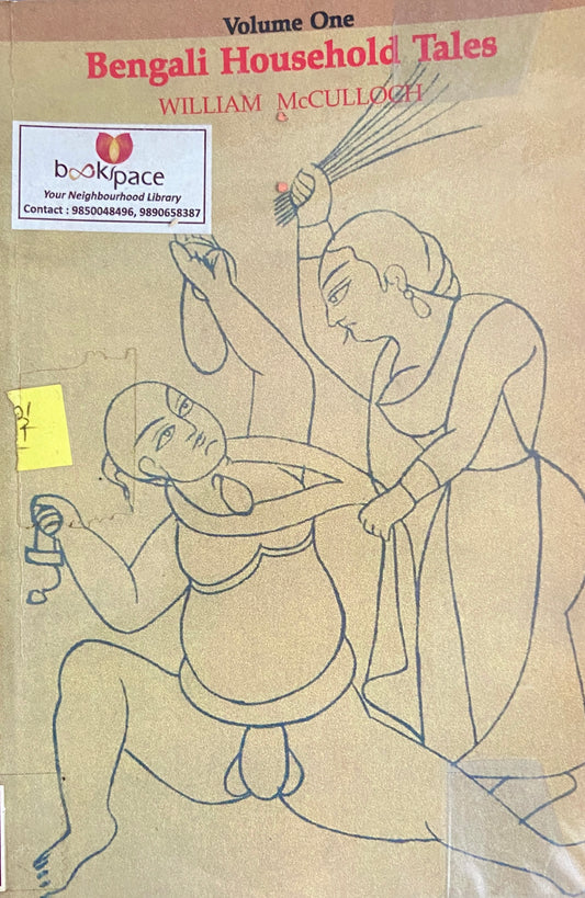 Bengali Household Tales by William McCulloch