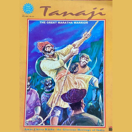 Tanaji The Great Maratha Warrior - Amar Chitra Katha (D)