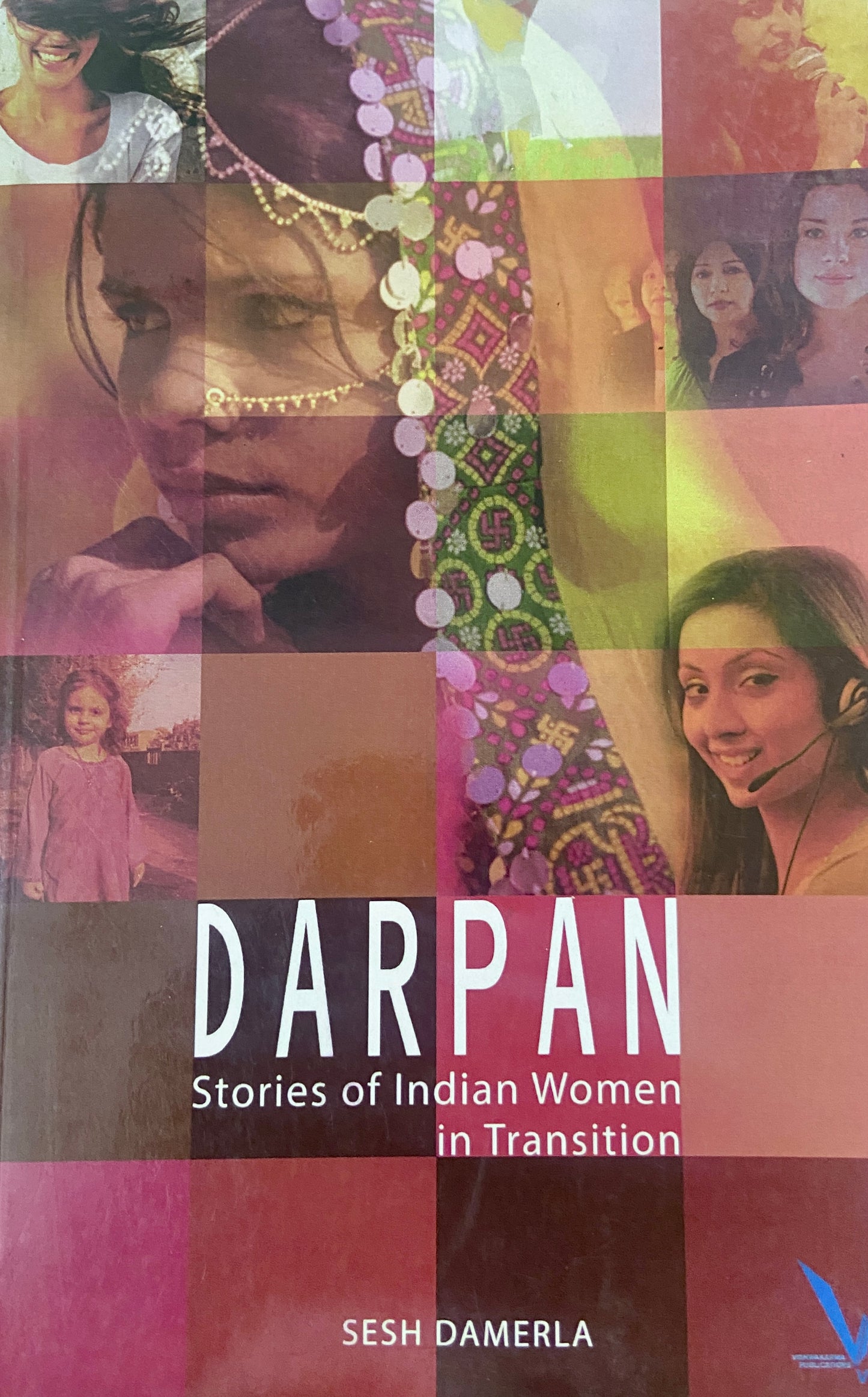 Darpan by Sesh Damerla